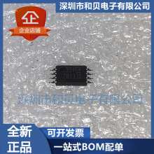 UCC2813QPWR-3Q1 �zӡ28133Q ���bTSSOP8 ������������оƬIC