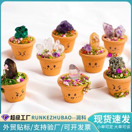 水晶工艺品;树脂工艺品;手链