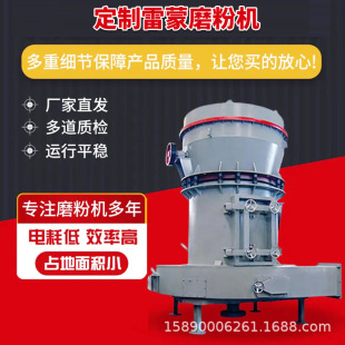 3r����̿ĥ�ۙC ʯ��ʯ��С��ĥ�C ����ĥ�Cʯī�ߎX������ĥ�ۙC