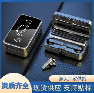Complete Qualification S20 Bluetooth Headset Tws Wireless Mirror Digital Display Touch Charging Cross-Border Popular Headset Factory