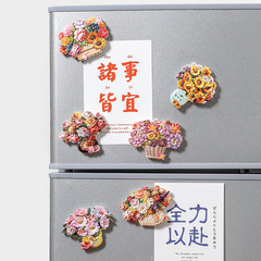 彩色花束油畫裝飾冰箱貼創意向日葵玫瑰迷你花朵家居磁力貼批發