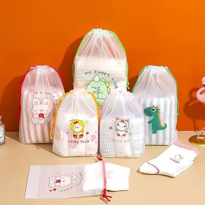 束口袋衣服鞋子旅行收纳袋透明袜子鞋子塑料包装袋批发塑料抽绳袋