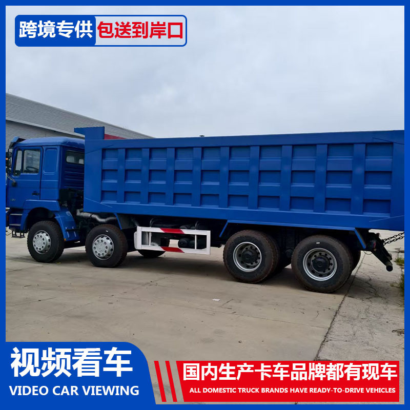 Shaanqi Delong garbage collection dump truck, domestic waste transport truck, garbage landfill freight vehicle Shaanqi Delong garbage collection dump truck, domestic waste transport truck, garbage landfill freight vehicle