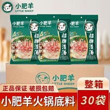 ����30��С���������圫��偵����������û���Ϝ�����ţ�����{��