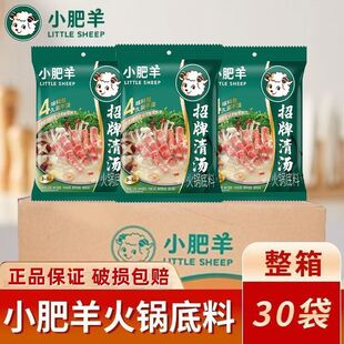 ����30��С���������圫��偵����������û���Ϝ�����ţ�����{��