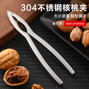 304���P䓼Ӻ���ҊA�ӄ���ӹ����Ӻ����ӊA�з�r�Q�๦���ƚ�