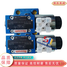 REXROTHʿ DBW20B2-5X/315-6EG24N9K4 R900907684 늴y