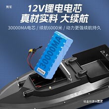 12v���ʸ��ٴ�C���¿��ͧ�b�ش�����~���W�¾W���h���D