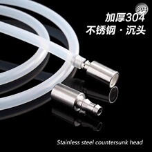 24�¿�304���P�Ͱ�bˮ��ˮ�ܼ��س��^�����ˮ��ˮ�ܳ�ˮ�^�V�^