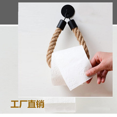 Hole-free paper towel holder hand-woven cotton and linen rope roll paper holder wall-mounted storage bathroom iron towel coat rack