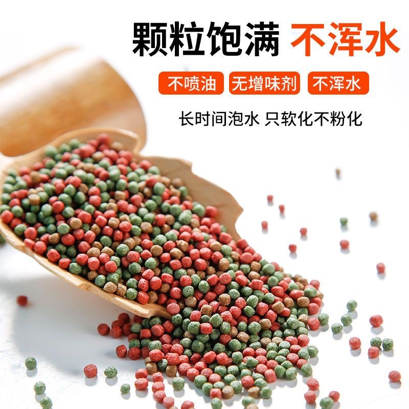 详情图