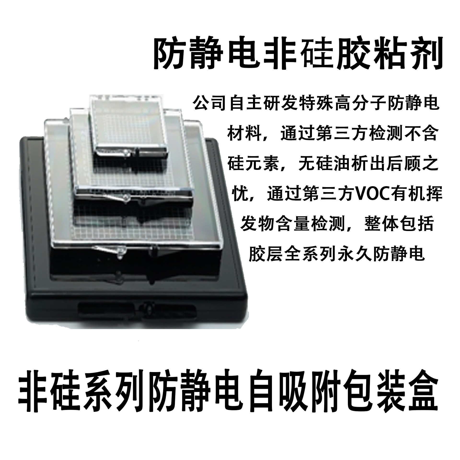 �ǹ�ϵ�з�������������װ��, ʵ������Ʒ�д���չʾ��