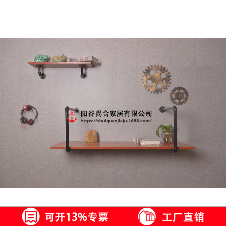 Water pipe wrought iron wall office desk personalized retro American industrial style desk desk computer desk