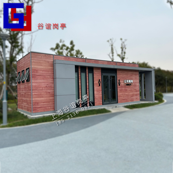 Prefabricated public toilets Outdoor finished product mobile toilet…