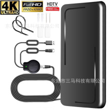 dtmb˽ģdvb-t2҃4k唵ҕ쾀ATSCˮHDTV antenna