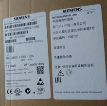 特价西门子变频器6SE6430-2AD34-5EA0 45kw380-480V质量保证
