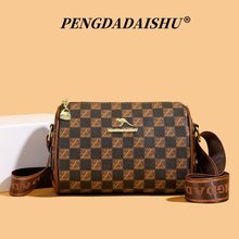 ӡŮʽrаٴб߼дͨچμ^