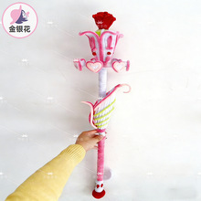 ���Ƿ���ŤŤ��ȫ��diy���ϰ�cos���յ���������1613