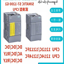 6ES72141AH500XB0���T��S7-1200G2 CPU1212C 1212FC 1214C 1214FC