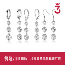 �W���羳���N��׳��WĪɣ���S925���y�����r�г������h���Q���l