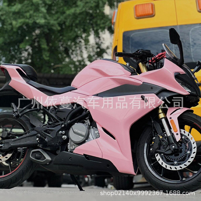 Factory Direct Sales Car Color Change Film Self-Adhesive Pet Ultra-Bright Crystal Blush Pink Motorcycle Modification Full Body Wrap Film