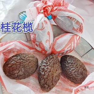 �𻨙켈���ϙ�3�wһ�����y�}����ζ�ϙ����T���ݹ�����ʳ����