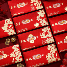 2026�R������t���U�ռt�����₀�԰��f�t��ǧԪ���q�����Ƿ����l