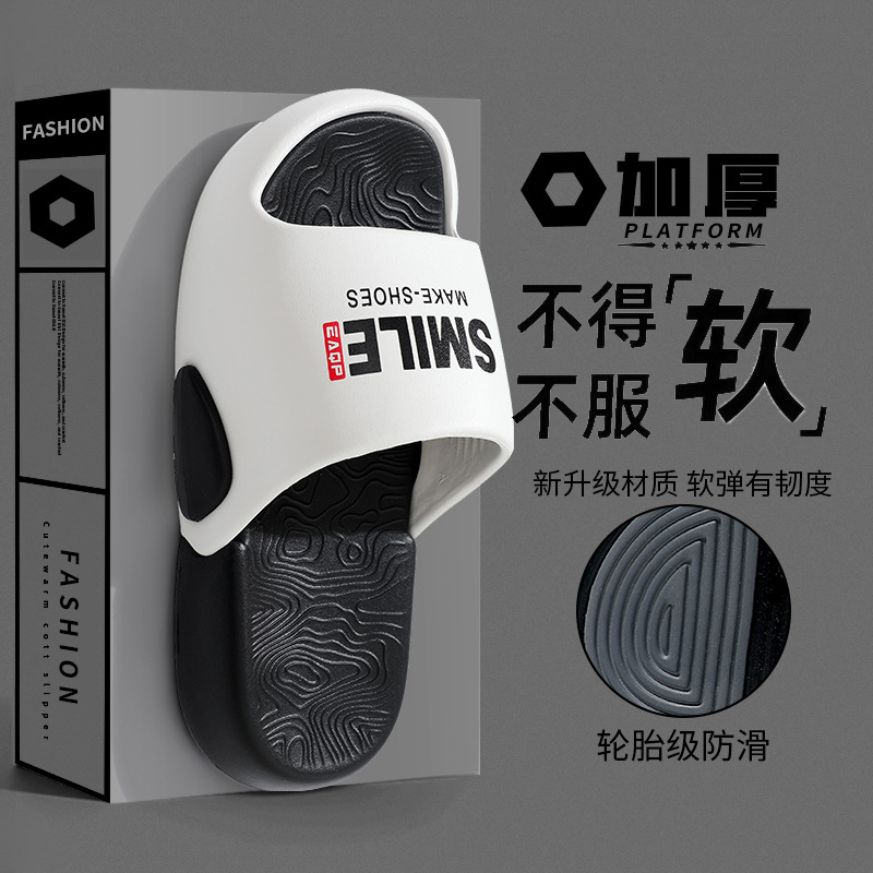 흰색과 검정색