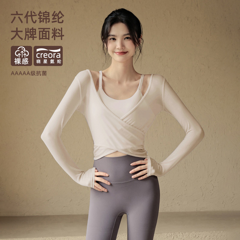 Albumin-nylon / S( 40-47.5kg )