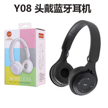 Y08頭戴藍牙耳機雙邊立體聲折疊便捷頭戴式耳機跨境批發工廠直銷
