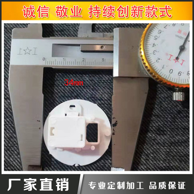 蜡烛灯  塑料玩具圆形纽扣电池盒 34mm外径|ms