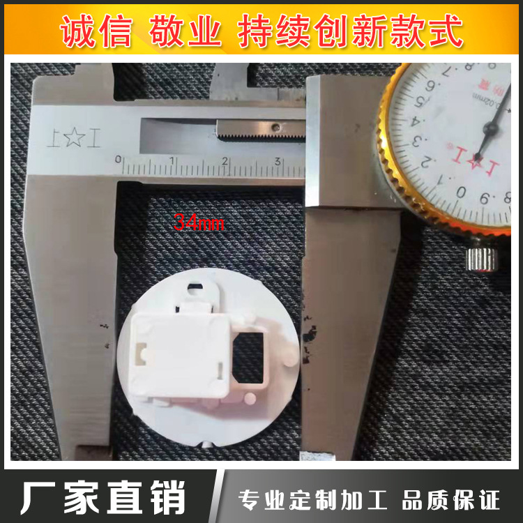 蜡烛灯 塑料玩具圆形纽扣电池盒 34mm外径|ms