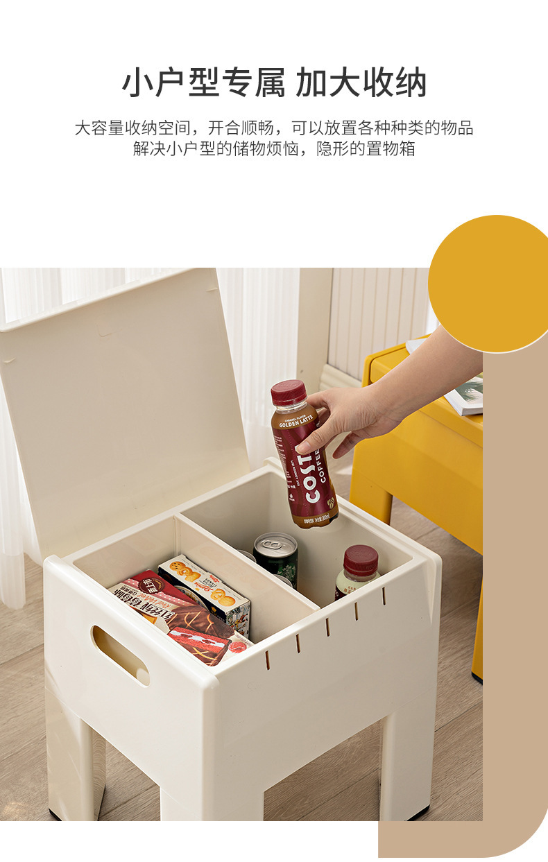 收纳凳_05.jpg