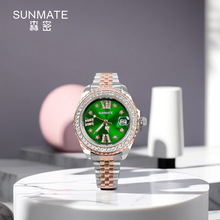 SUNMATE森密日志款式轻奢小众手表女绿表盘女表正品名牌女款腕表