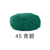 45 Qingbi*2.9*1*100%Polyester