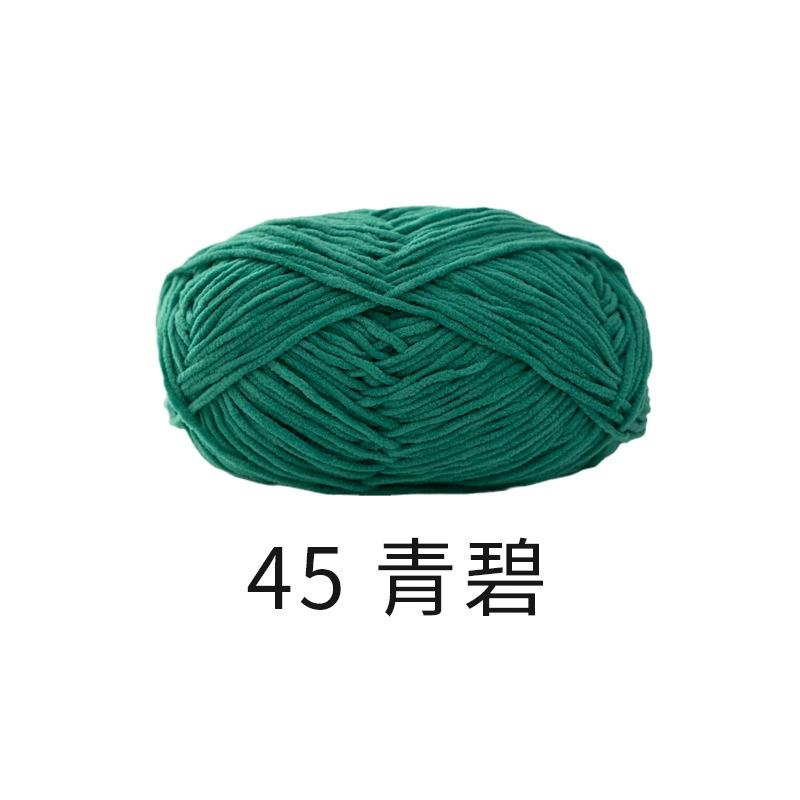 Красивая вязаная сумка ручной работы Knitted handmade bag, куколка, крючком, набор материалов, клубок пряжи