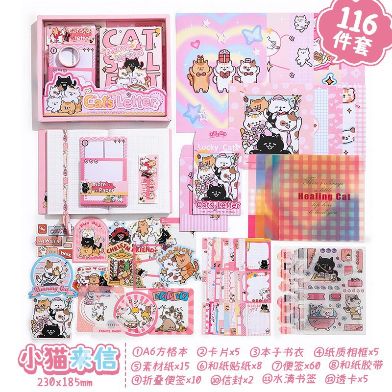 芯莫 欧米風蝶々図鑑 暖寄シリーズ ハンドブック素材ギフトボックス 可愛い女の子心方眼ノートセット