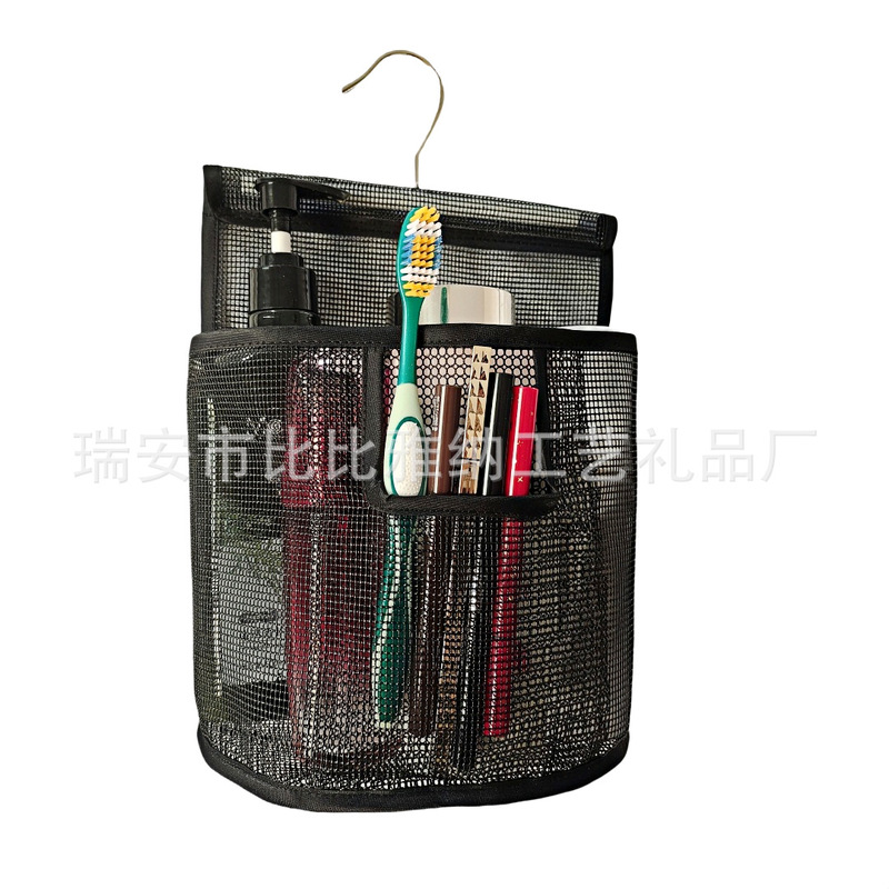 半円PVCメッシュ浴室吊り袋吊り式メッシュシャワー袋洗面バッグMesh shower bag|undefined