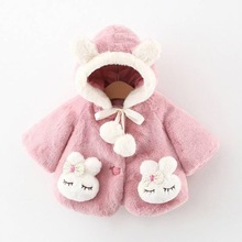 Ůͯͯ���L���l 2026��������Bñëë����Сͯ�ﶬͯ�b�羳���Q