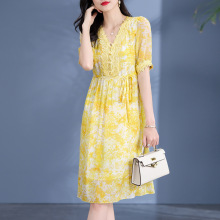 75069 G��ˮ���ٽz+��ʽ�����m͢�L����|ϵ���@����z�B��ȹŮ