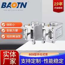 vBEBʽϡͻweСb㸽ֹb