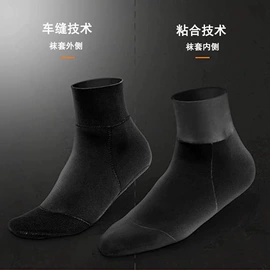 潜水服;涉水裤;潜水袜