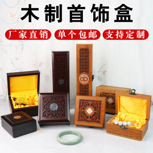 �錚�������C�ִ�������Ѽ�����ľ�ռ{�ղذ��b��ľ�|���