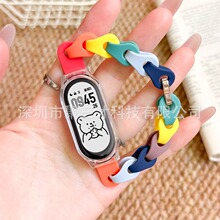 适用小米10/9手环8表带7新款镂空7/6/5/4nfc硅胶运动手环替换腕带