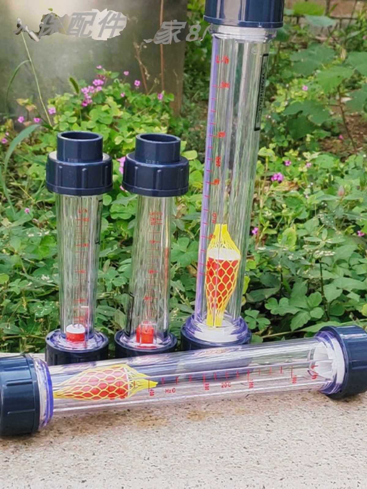 源佳流量计仪表LZT短管/长管 LZS15/20/25/32涂装塑料转子流量计