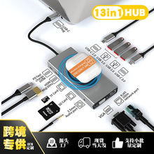 13��1Type c�Uչ�]usb hub������15W�֙C�o���� RJ45������չ�]
