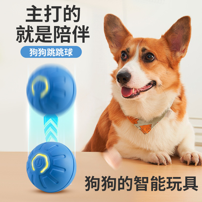 Gravity Salto Ball Perro Juguete Bola Rush Resistente a los dientes