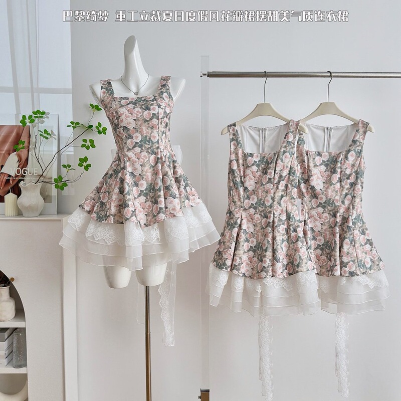 Acaine6/8 First Four Hours 10% off Paris Dream Heavyly Crafted Petal Skirt Dress