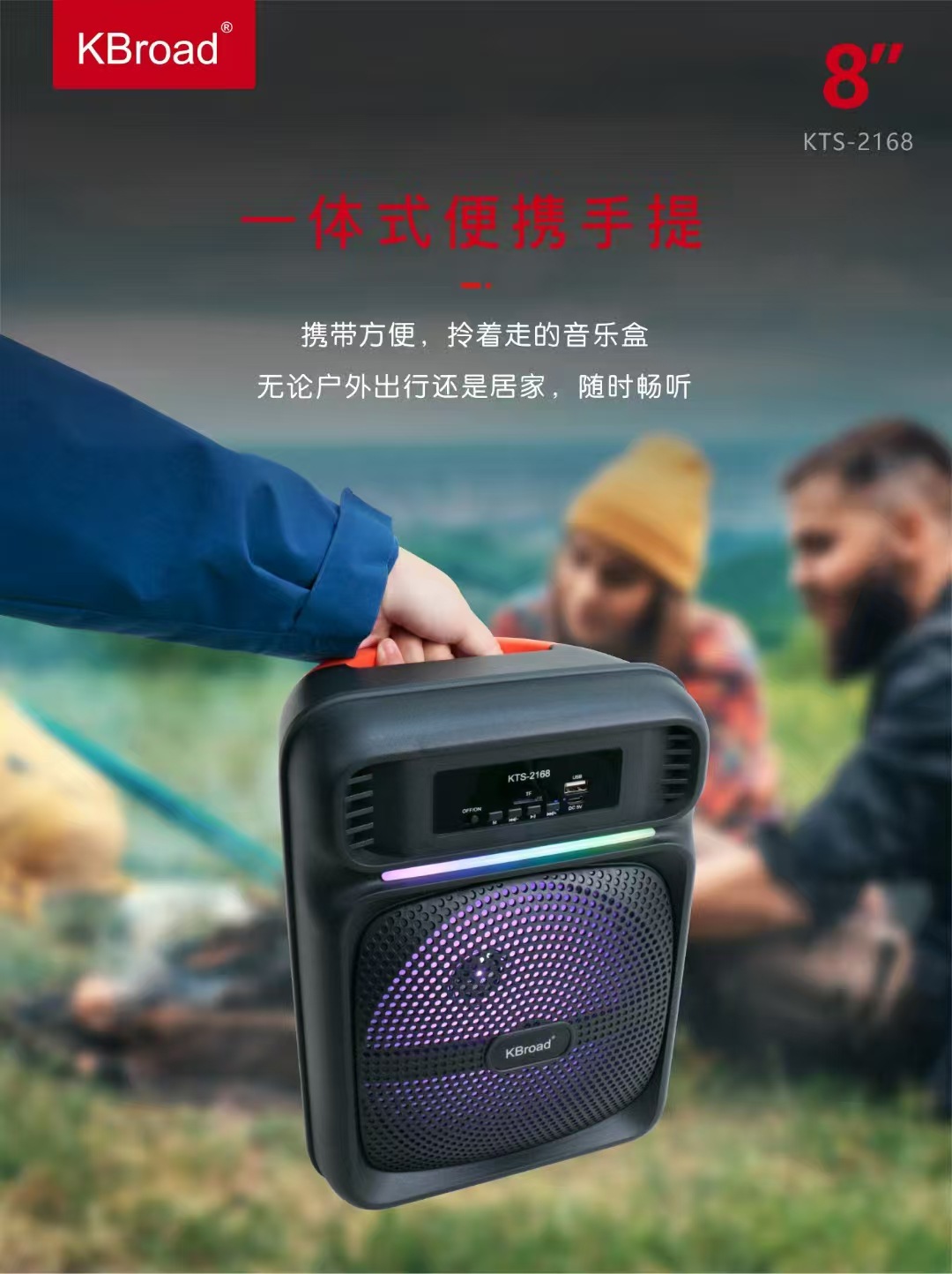 微信图片_20250701211840