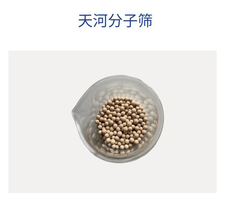微信图片_20230401134225